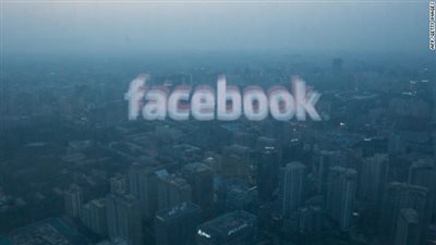 امتلاك حساب على الفيسبوك شرط للدخول إلى الأراضى الأمريكية!