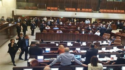الكنيست يوافق  على إقتراح إبراز العلم الإسرائيلى فى جميع المشاركات الدولية