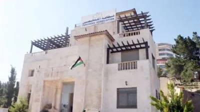 حوار مجتمعي لـ