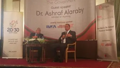 شركة تكنولوجية تستعرض حلول تنفيذ مشروع الحكومة الذكية في مصر 