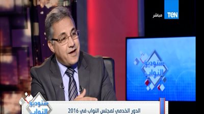 مشادة كلامية بين 