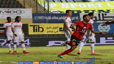 أول تعليق من مؤمن زكريا على استبعاده من قائمة المنتخب بأمم أفريقيا