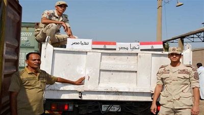 القوات المسلحة توزع 4 آلاف كرتونة سلع مدعمة على أهالي 