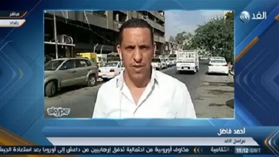 القوات العراقية تسيطر على الساحل الأيسر للموصل  