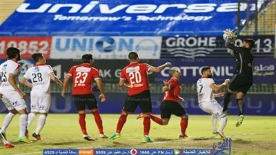 هاني شاكر: الأهلي منح بعض الجماهير 300 تذكرة لسب الزمالك (فيديو)