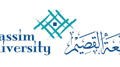 مدير جامعة القصيم: ذكرى البيعة مناسبة سانحة للحديث عن الإنجازات التنموية بالمملكة