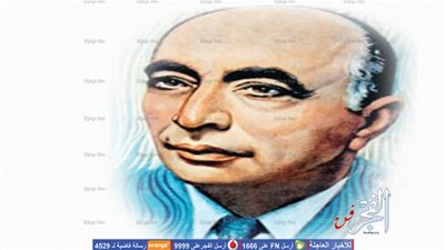 ملامح في حياة إبراهيم ناجي لم تعرفها من قبل 