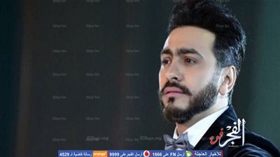غداً.. تامر حسنى يطرح كليب 