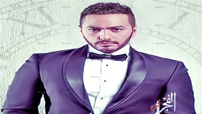  تامر حسني يطرح كليب 
