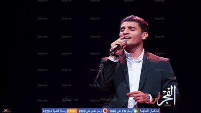 محمد عساف يُشعل مالمو بالسويد في احتفالات رأس السنة (صور)