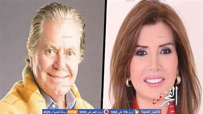 ميرفت آمين وحسين فهمي يعودان مرة آخرى في 