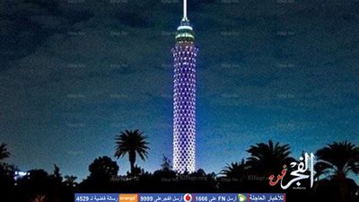 برج القاهرة يُضيء أنواره احتفالًا برأس السنة
