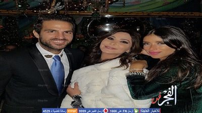 إليسا تحتفل برأس السنة الميلادية مع أصدقائها في لندن (صور)