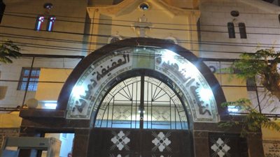 مدير أمن كفر الشيخ لـ