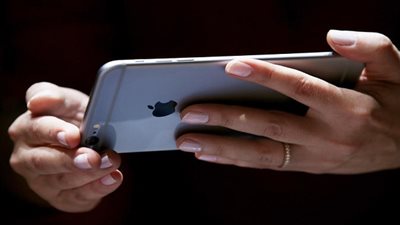 تحذير.. رسالة نصية 