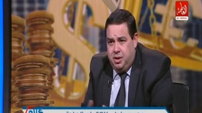  الجمعية المصرية للاستثمار: 2016 عام الجراحة الخطرة للاقتصاد المصري