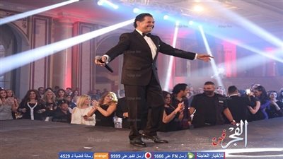 نجل راغب علامة يفاجئه في حفل رأس السنة فماذا حدث؟! (صورة)