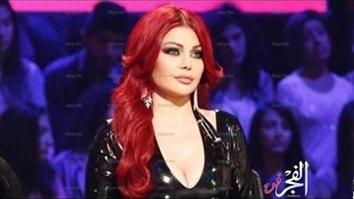 هيفاء وهبي تنعى ضحايا لبنان في تفجيرات اسطنبول