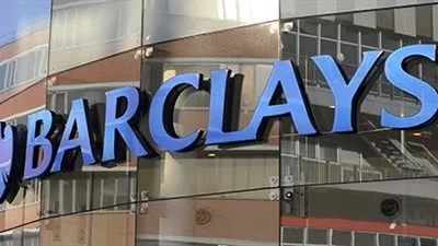 7 بنوك عالمية تدفع لأمريكا 57.08 مليار دولار لتسوية نزاعات سندات عقارية