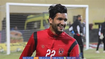 صالح جمعة : الأهلي رفض التنازل عني في يناير..  تمسكهم بي يُسعدني 