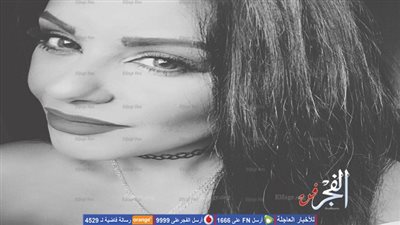 دانا حمدان تتعاقد على 