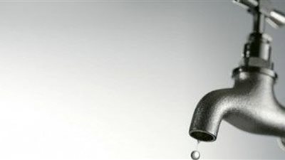 انقطاع المياه عن 21 منطقة بالتجمع الخامس لمدة 8 ساعات اليوم