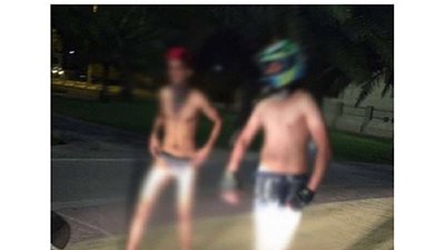 السعودية تصدر حكم نهائي بحق 