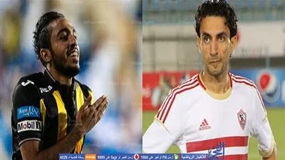 قبل كهربا .. أشهر 5 أرقام 