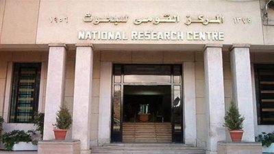 بدء احتفالية العيد الستيني بالمركز القومي للبحوث بتوقيع 11 برتكولا 