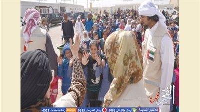 إطلاق جائزة الشارقة الدولية لمناصرة ودعم اللاجئين