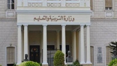 مدرسة خاصة ترفع مصروفاتها 40% وتفرض مصروفات أخرى مقابل الزي 