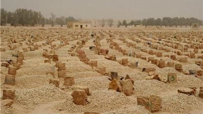   افق من سكرتك ايها الغافل وتحقق انك عن قريب راحل !