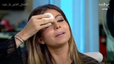 إعلامية تزيل 