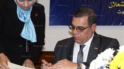 توقيع 4 بروتوكولات بين 