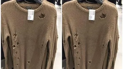 بعد افتكاسات الصيف.. 