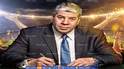 شاهد.. شوبير ينفعل و يمزق بيان اتحاد الكرة على الهواء