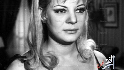 8 معلومات لم تعرفها من قبل عن نادية لطفي 