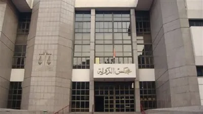 إنهاء الخصومة في دعوى تحديد أسعار السلع والمنتجات