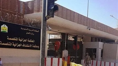 السجن 13 عاما لسعودى متهم بالإنتماء إلى تنظيم القاعدة 