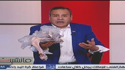 جابر القرموطي يظهر بـ