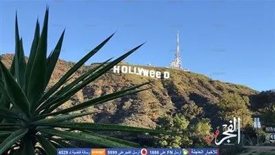 تشديدات أمنية على لافتة 