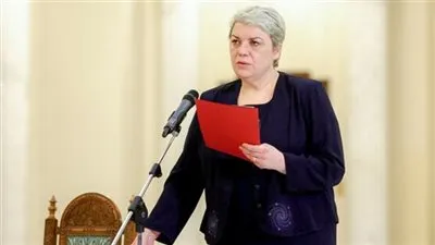 لأول مرة.. رومانيا تعين مسلمة نائبا لرئيس الوزراء