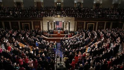 معاريف: مجلس النواب الأمريكى يصدر مشروع قرار لدعم إسرائيل