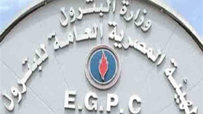 مصدر مسؤول: الحكومة تنوي رفع الدعم عن الأكثر استهلاكًا للبترول