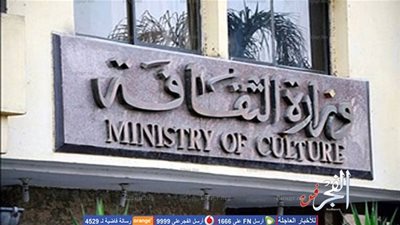 الصين تساهم في بناء 