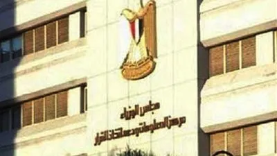  الوزراء يوافق  على طلب 