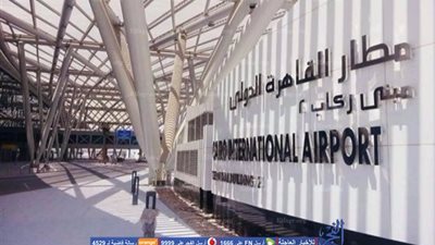 تعرف على آخر شرط لروسيا لاستئناف الرحلات