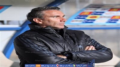 ​ كارتيرون وروماو الأقرب لتدريب الزمالك   