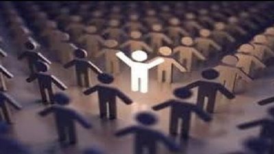 تدبر قول رسول الله حينما قال 