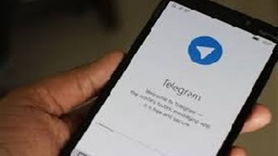 Telegram يتيح لك الآن التراجع عن إرسال الرسائل المرسلة حديثاً !